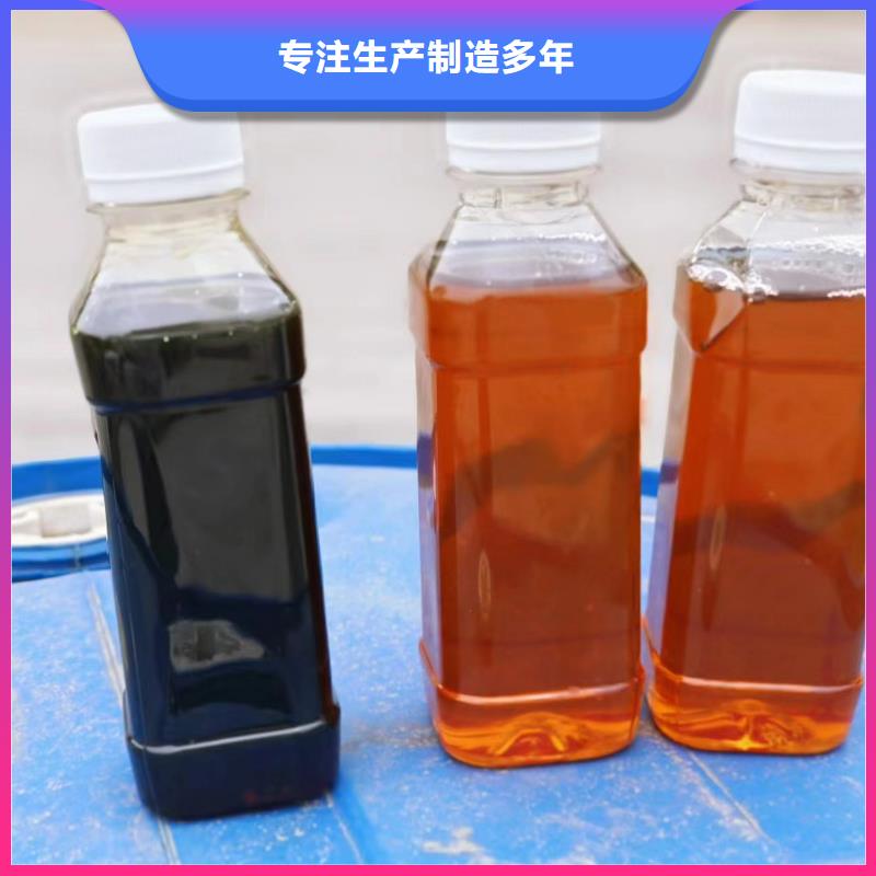复合碳源种植基地购买