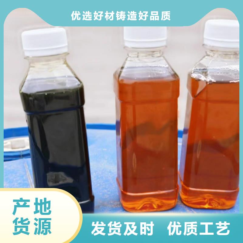 复合碳源型号齐全