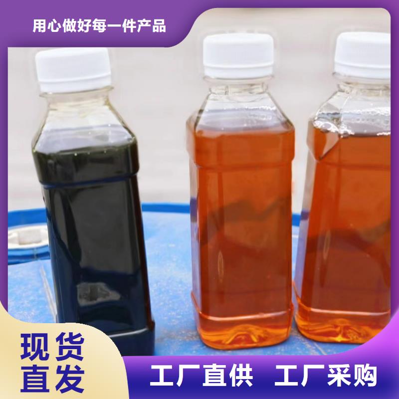 复合碳源粉状活性炭价格合理