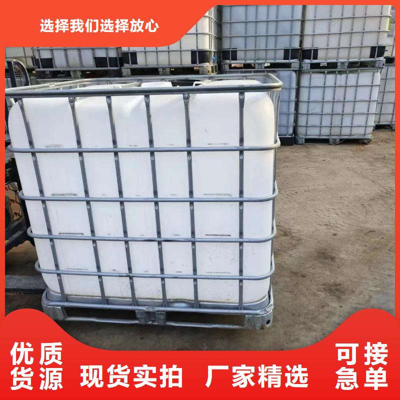 生物碳源本地厂家性价比高