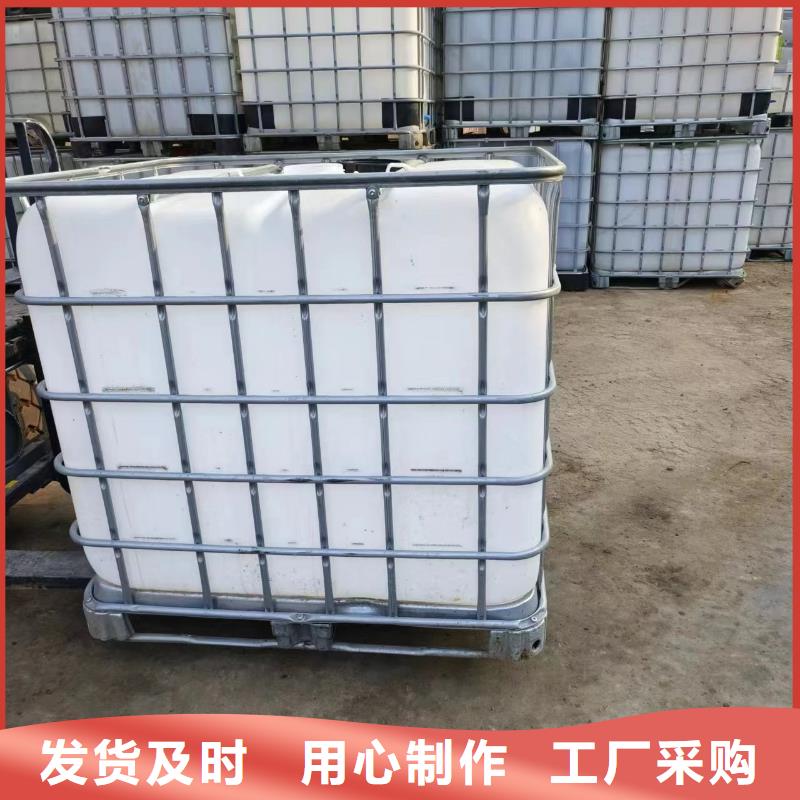 复合碳源用心做好细节