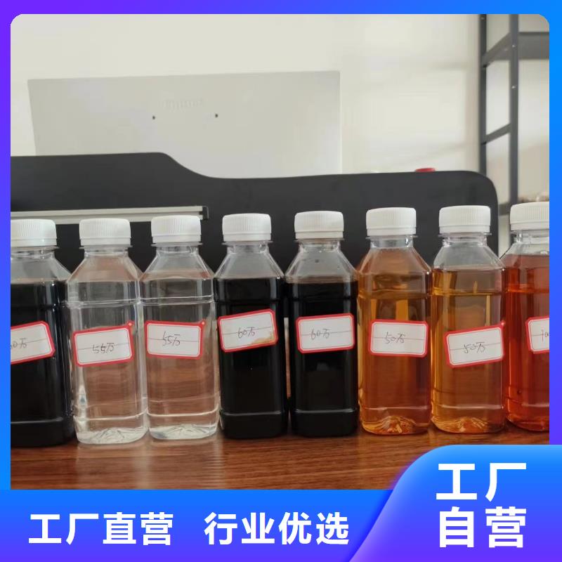 新型碳源品牌厂家优惠多