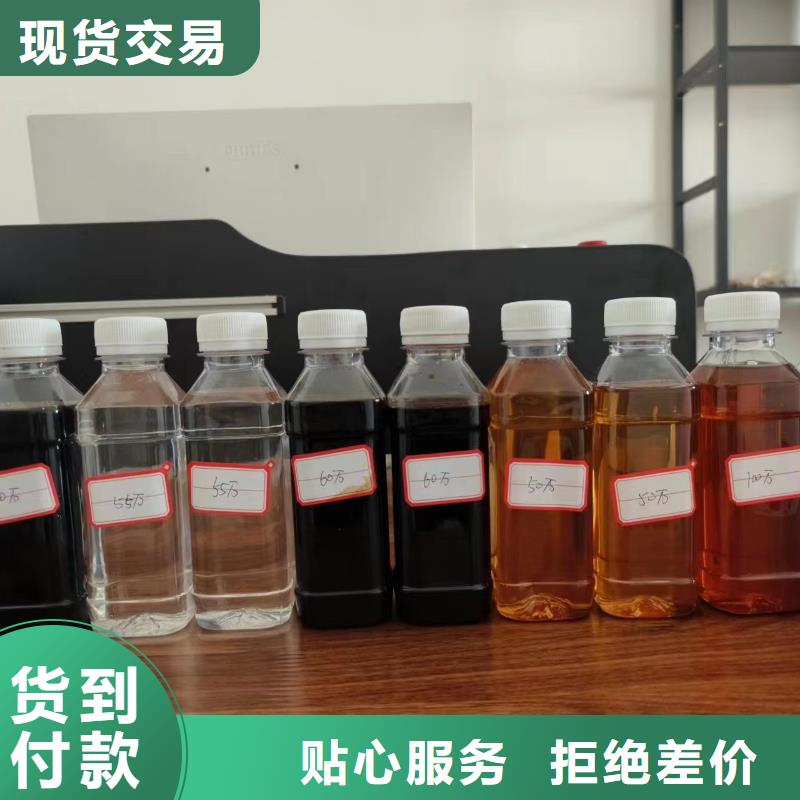 复合碳源厂家自营