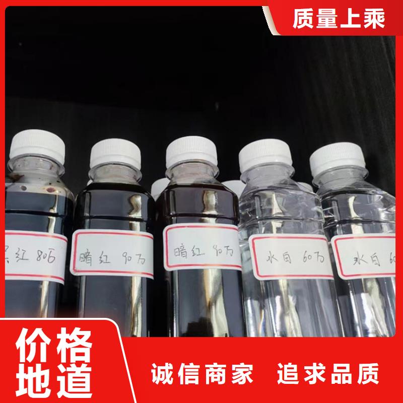 生物碳源实体厂家批发价