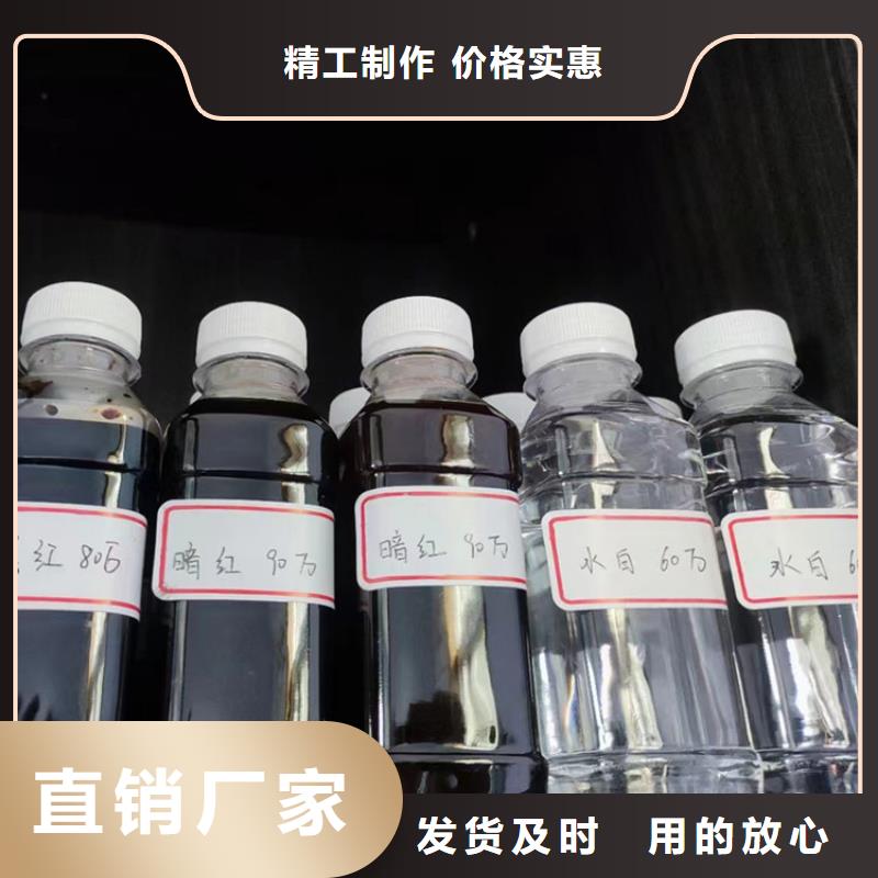 复合碳源实力大厂家