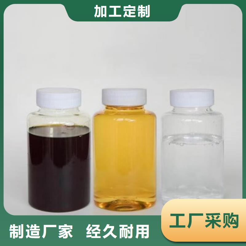 复合碳源产品性能