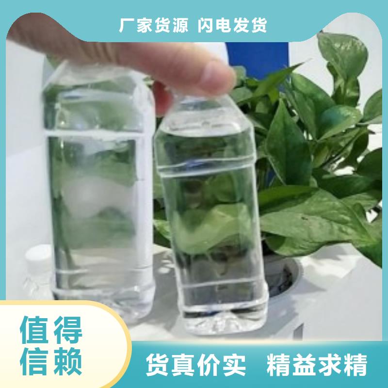 复合碳源实力大厂家