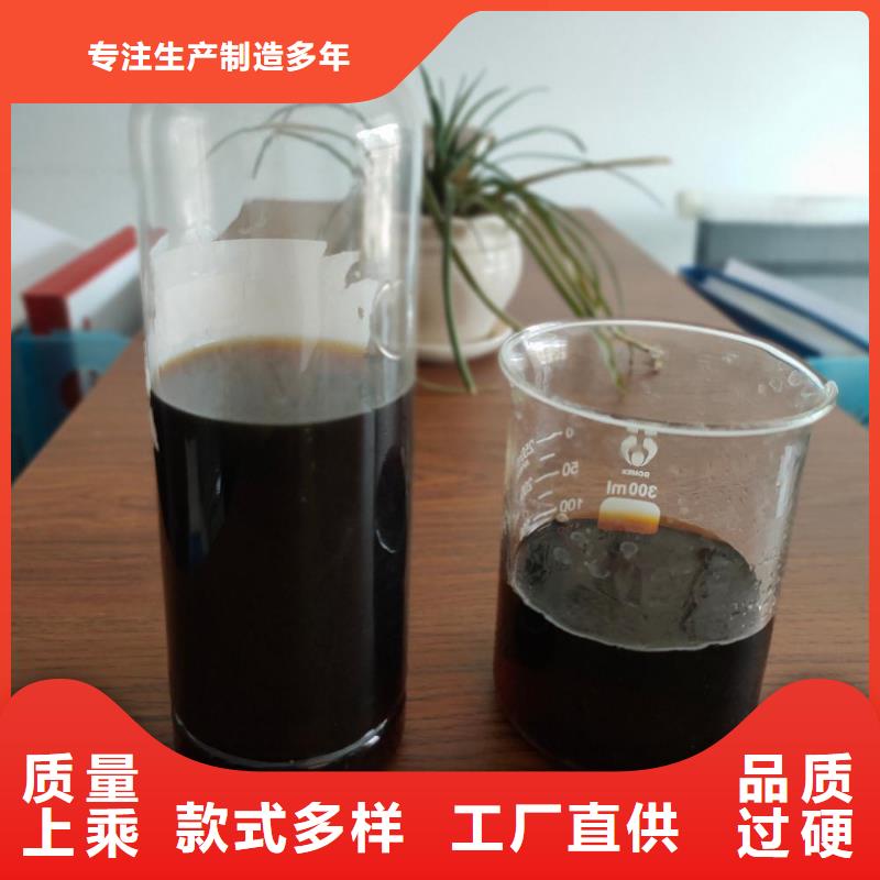 复合碳源服务周到