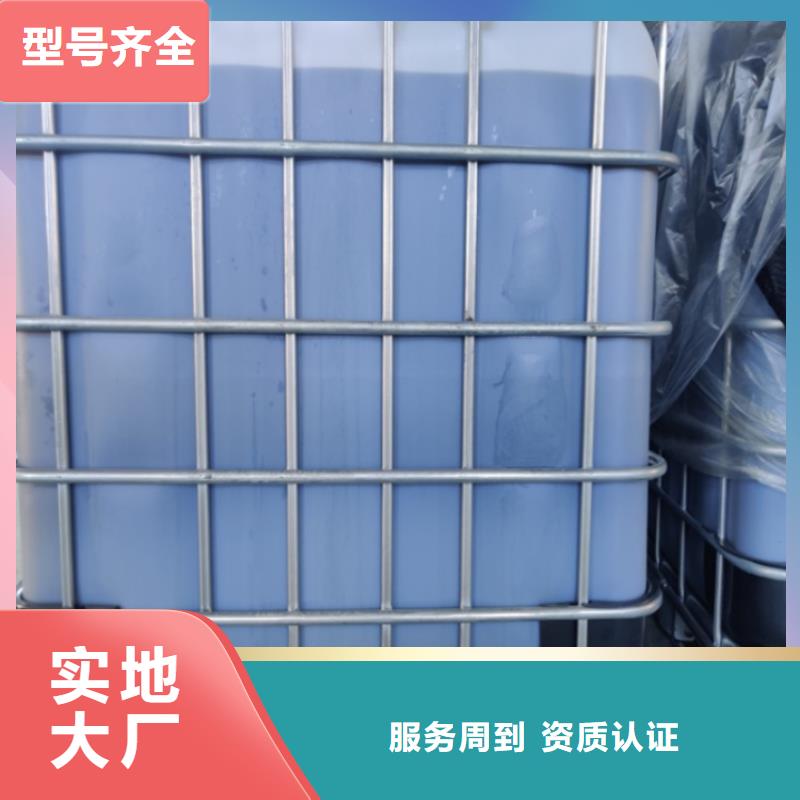 复合碳源粉状活性炭价格合理