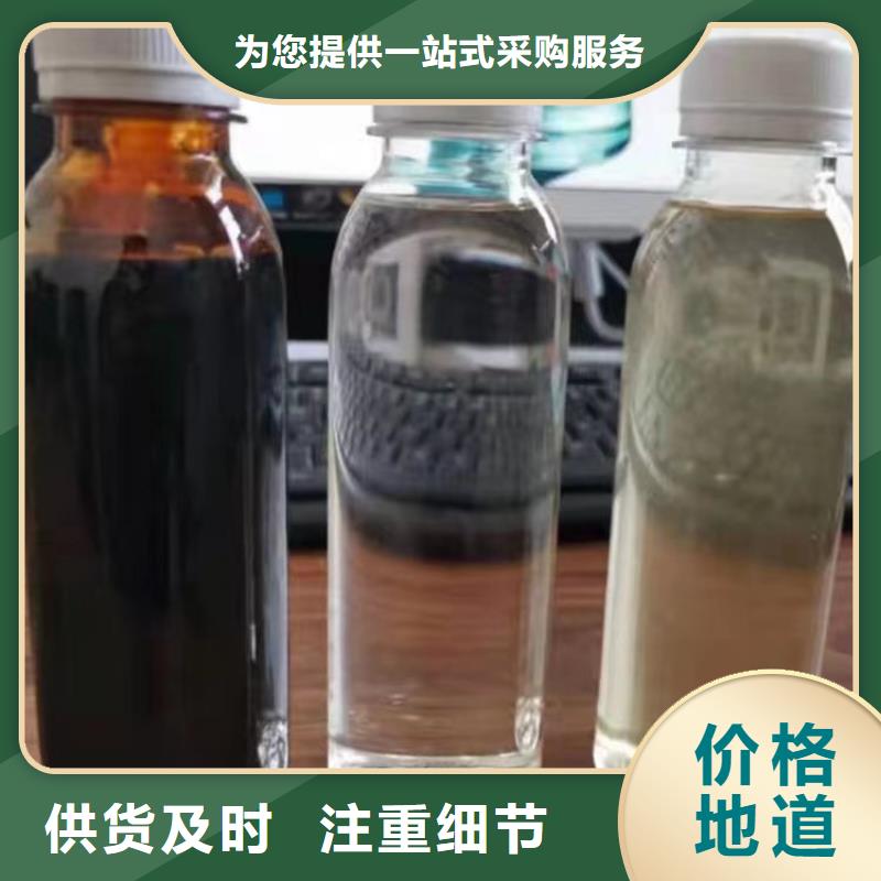 复合碳源粉状活性炭价格合理
