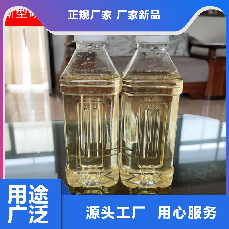 生物碳源本地厂家性价比高