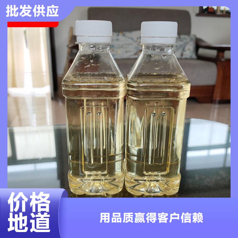 复合碳源厂家自营