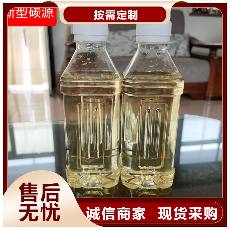 碳源来厂考察发货快