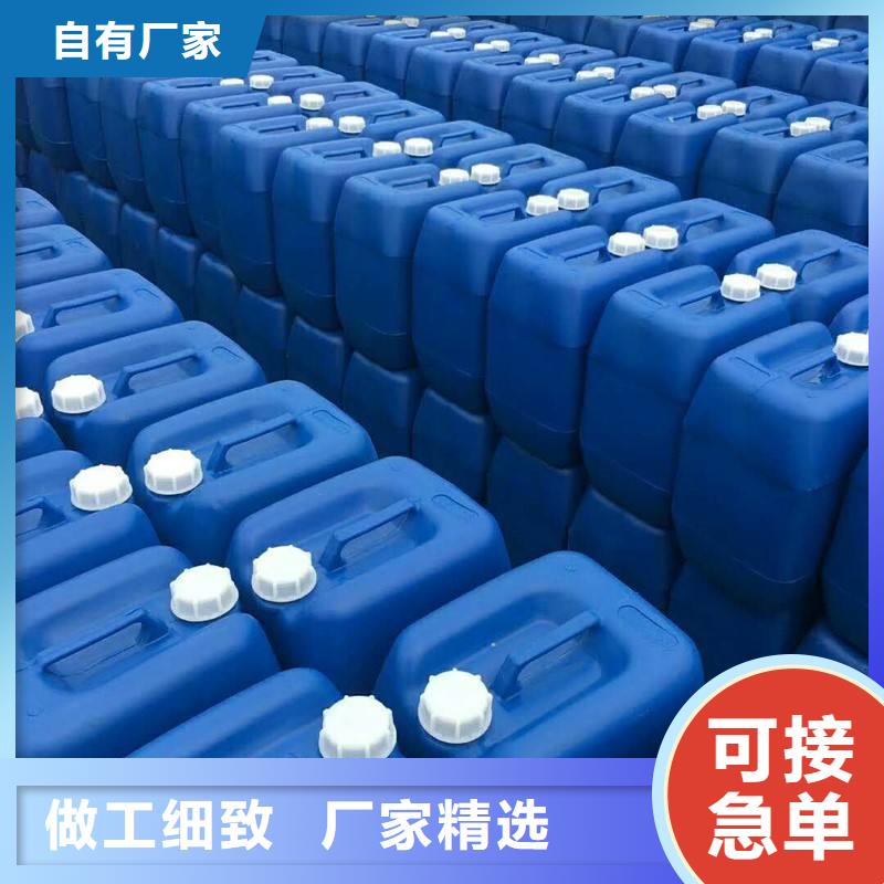 复合碳源大厂家实力看得见