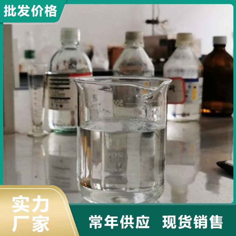 复合碳源服务周到