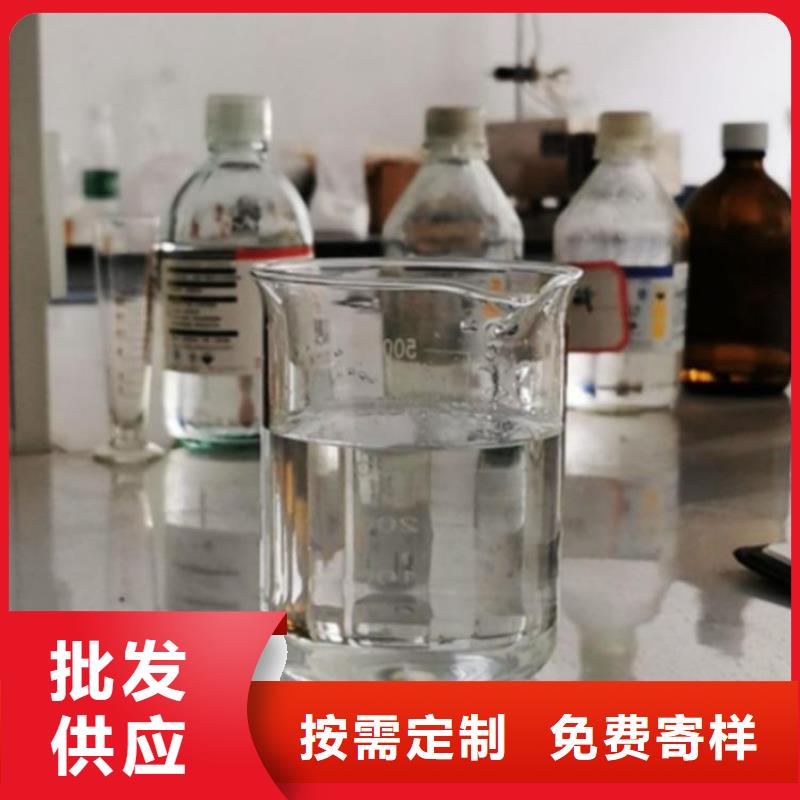 复合碳源粉状活性炭价格合理