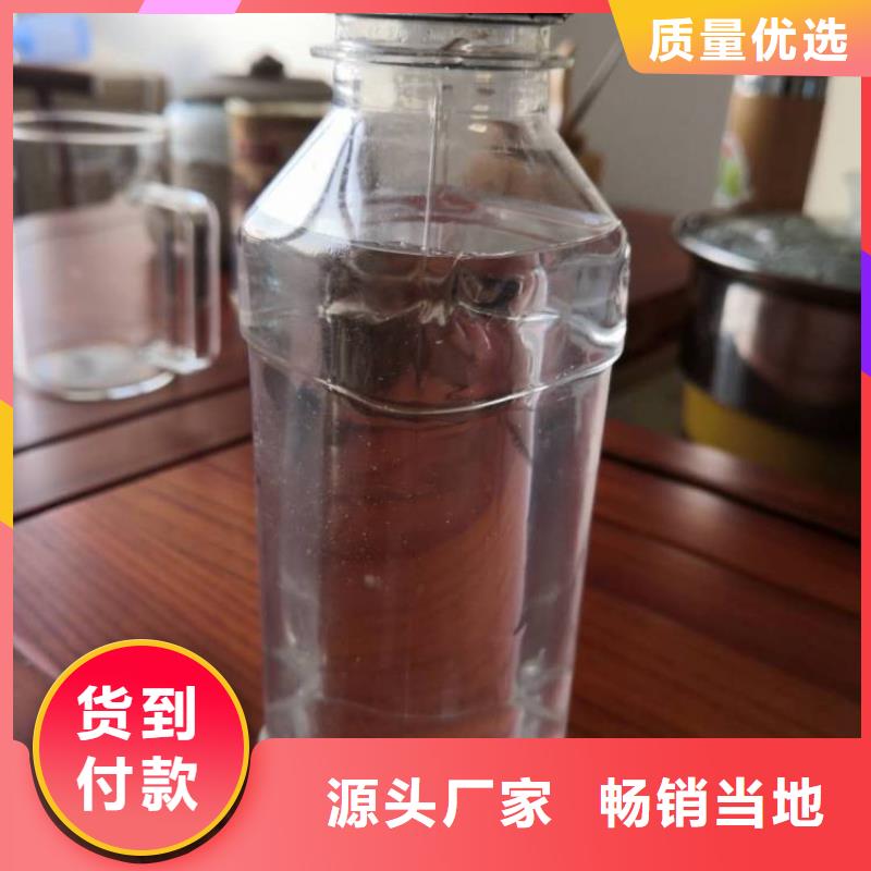碳源来厂考察发货快