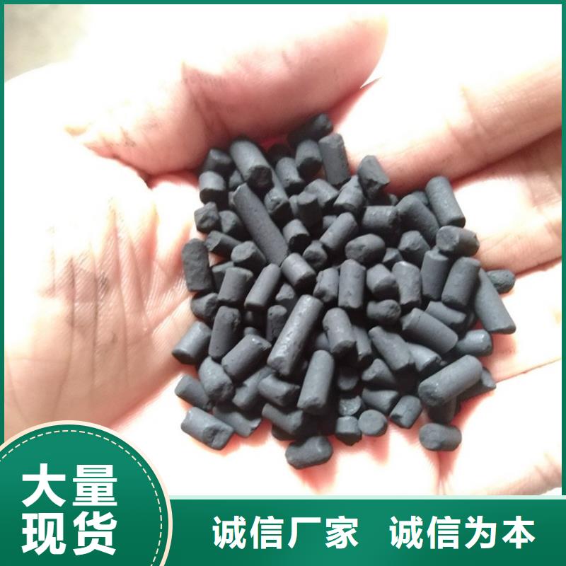 活性炭泡沫滤珠滤料价格低