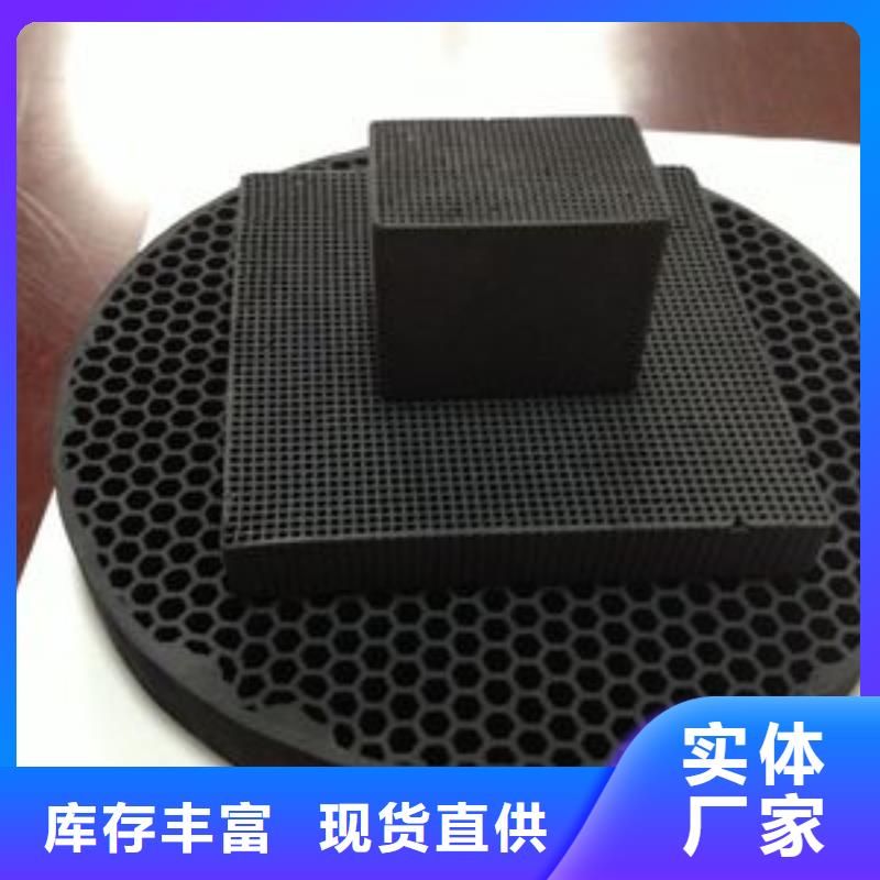 活性炭细节决定品质