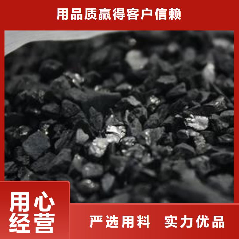  活性炭出货及时