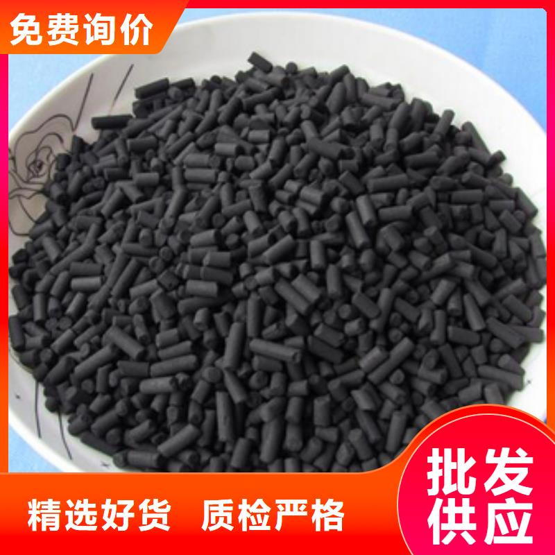 活性炭-阳离子聚丙烯酰胺质优价廉