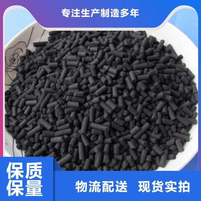 活性炭厂家直接面向客户