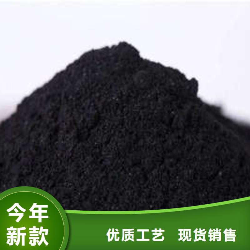 活性炭出货及时