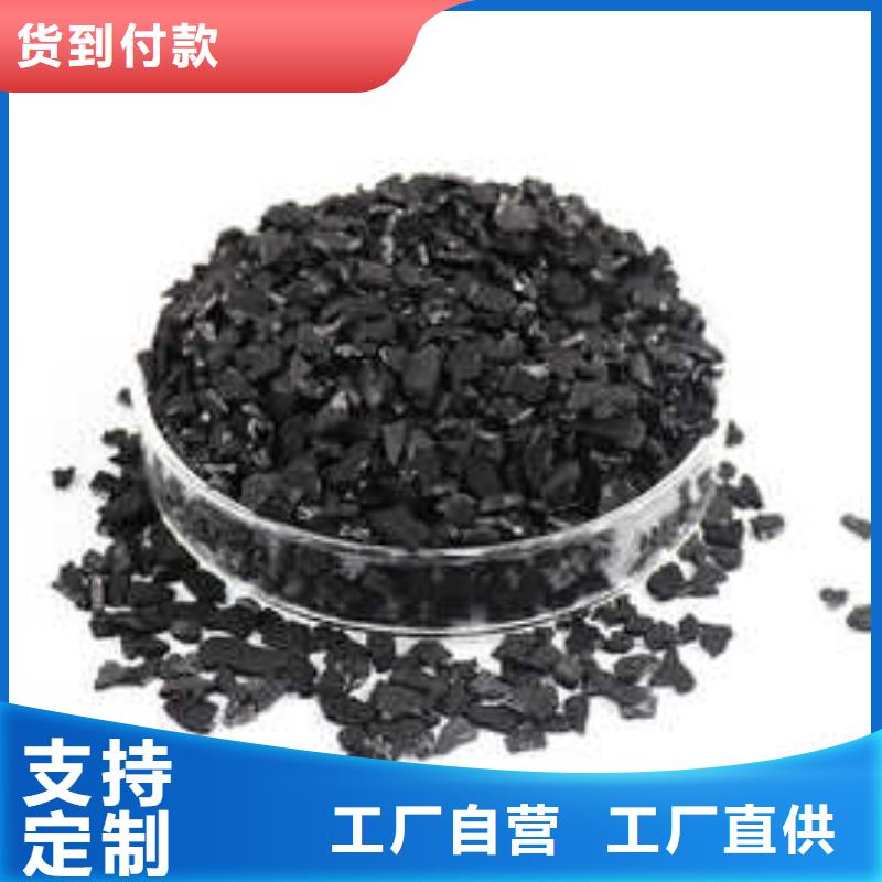 活性炭欢迎来电询价