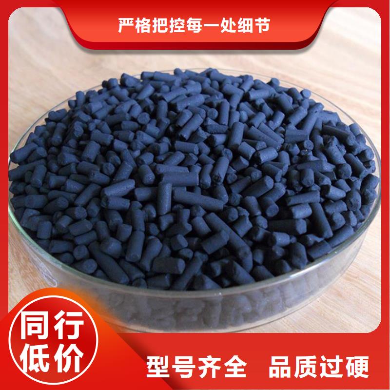 活性炭专注生产制造多年