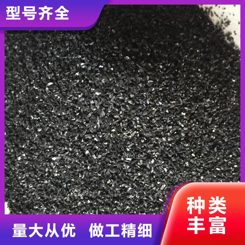 活性炭厂家直接面向客户