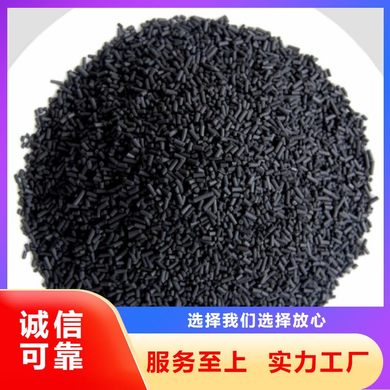 活性炭细节决定品质