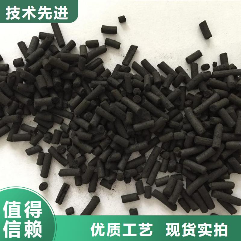  活性炭好产品有口碑