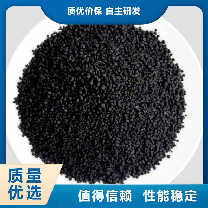 活性炭细节决定品质