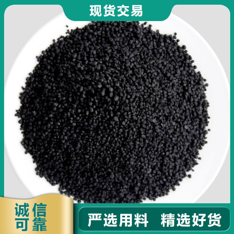 活性炭欢迎来电询价