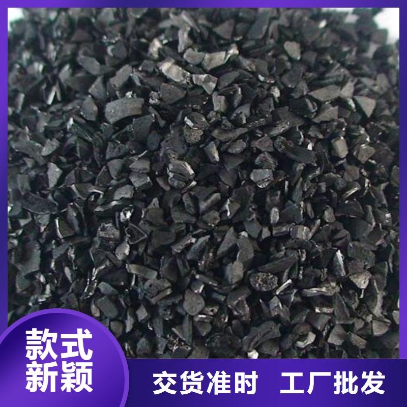 活性炭-阳离子聚丙烯酰胺质优价廉