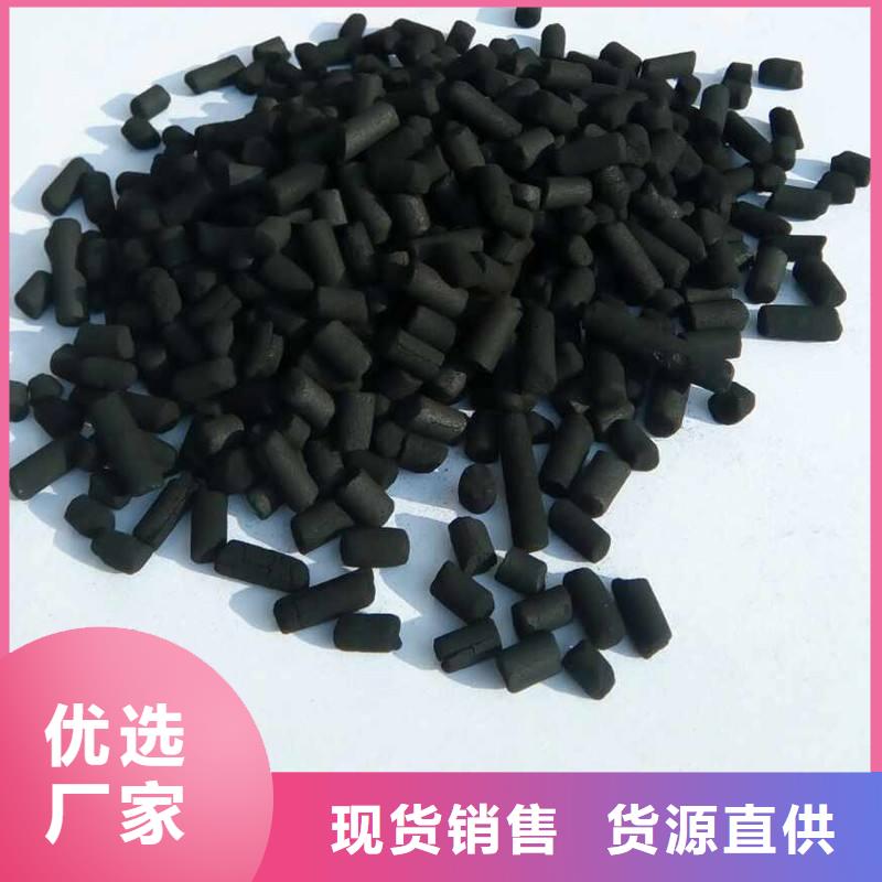 【活性炭,复合碳源供应采购】