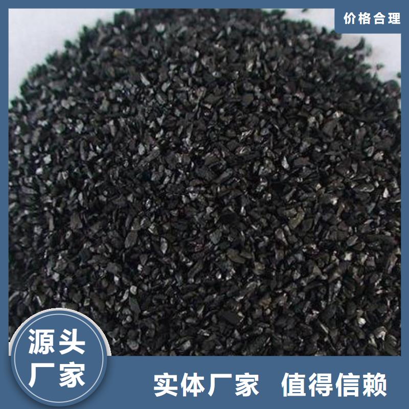 【活性炭,复合碳源供应采购】
