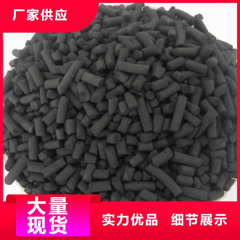 【活性炭,复合碳源供应采购】
