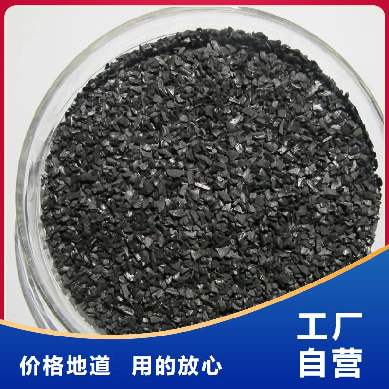 【活性炭,复合碳源供应采购】