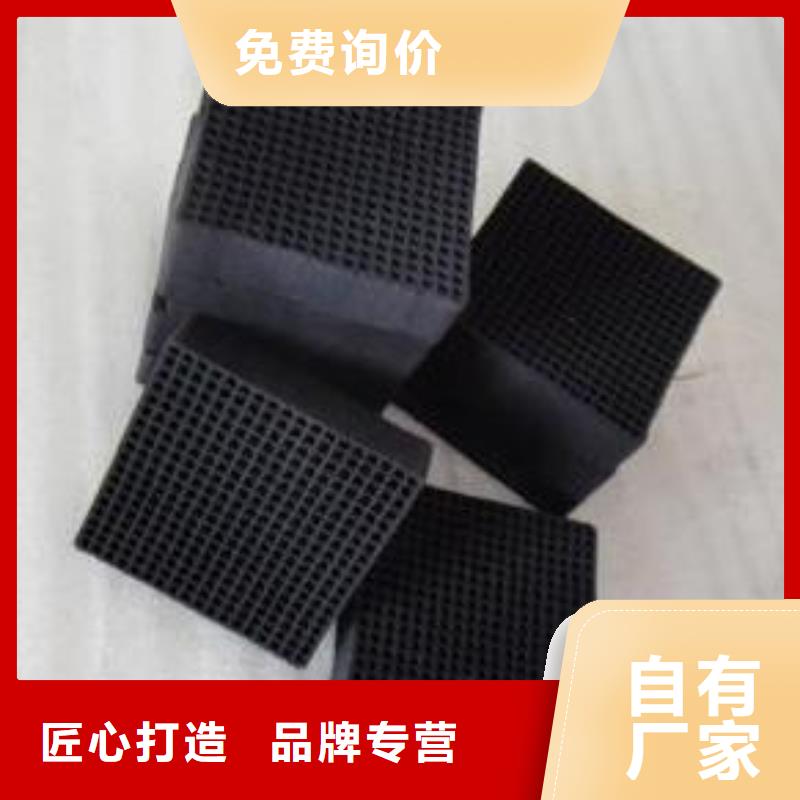 活性炭好产品有口碑