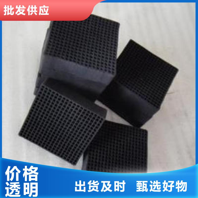 【活性炭,复合碳源供应采购】
