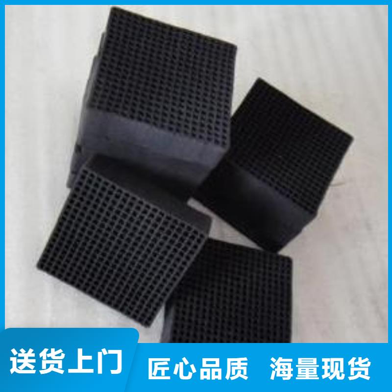 活性炭售后无忧