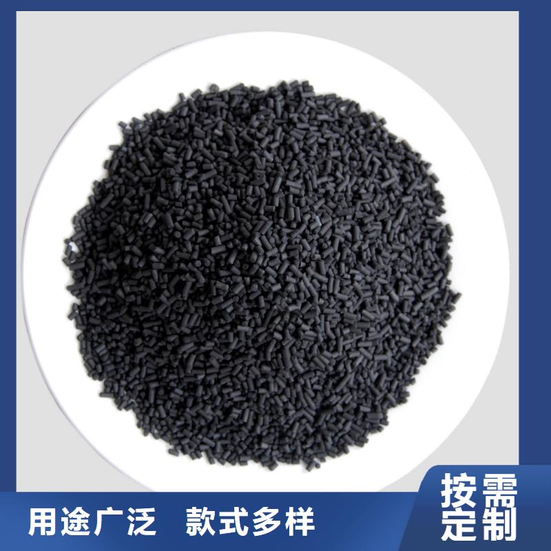 【活性炭,复合碳源供应采购】