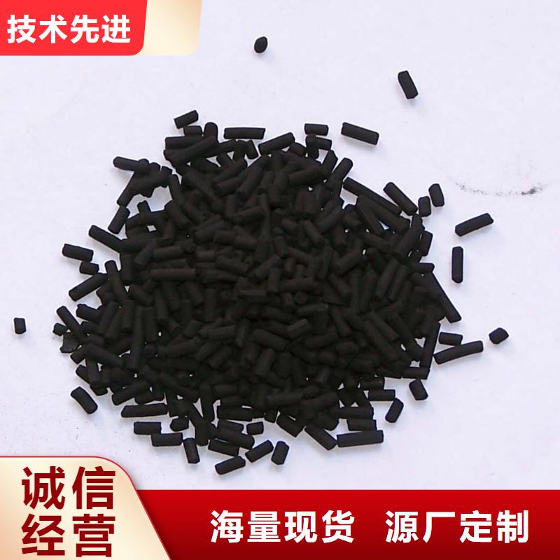 活性炭专注生产制造多年