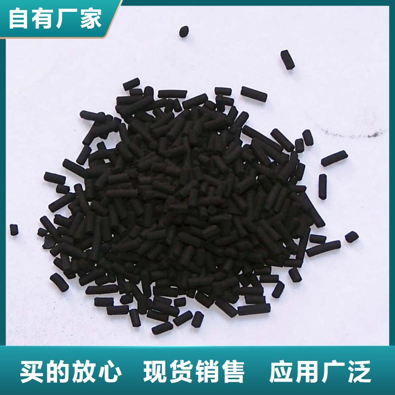 【活性炭,复合碳源供应采购】