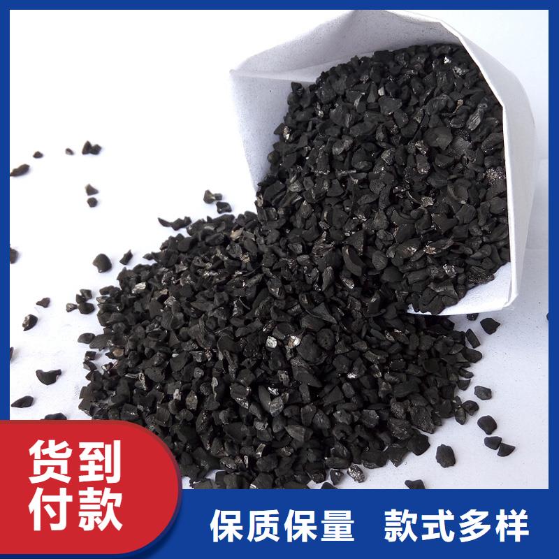【活性炭,复合碳源供应采购】