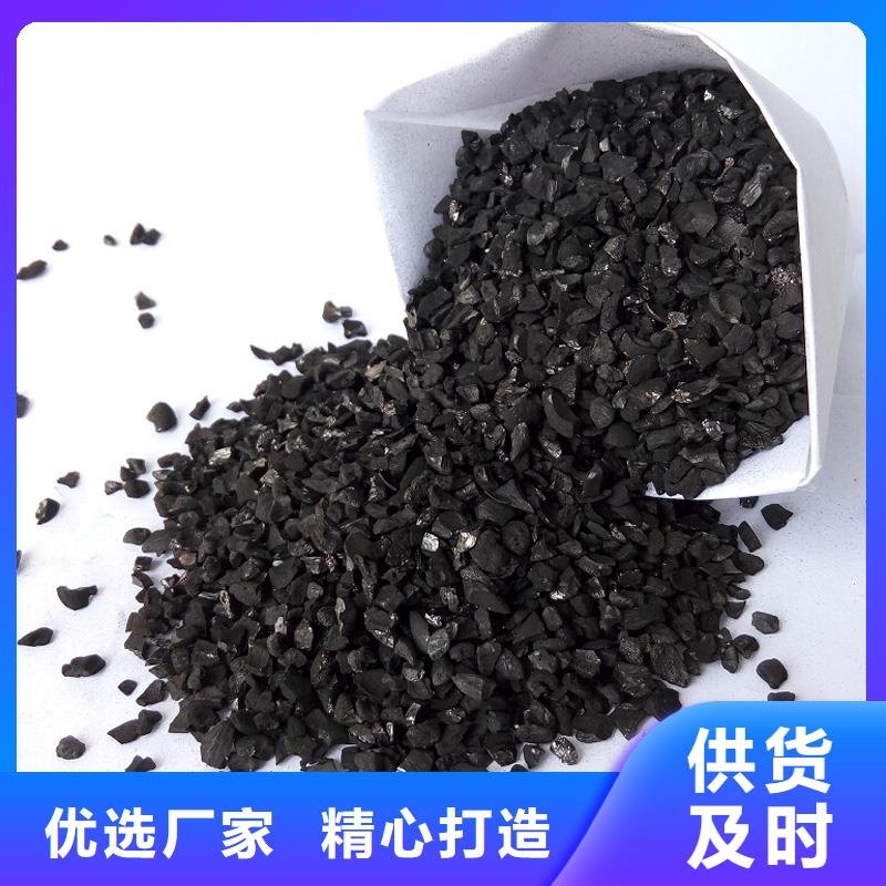 【活性炭,复合碳源供应采购】