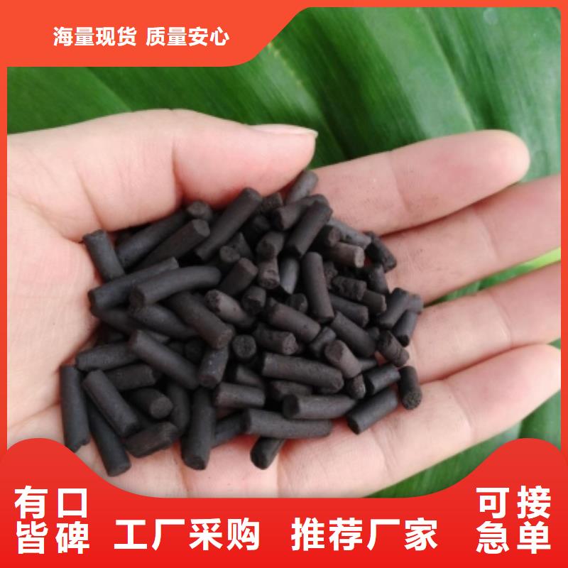 【活性炭,复合碳源供应采购】