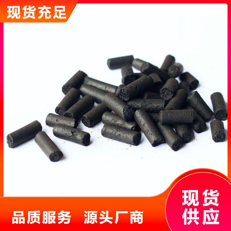 活性炭好产品有口碑