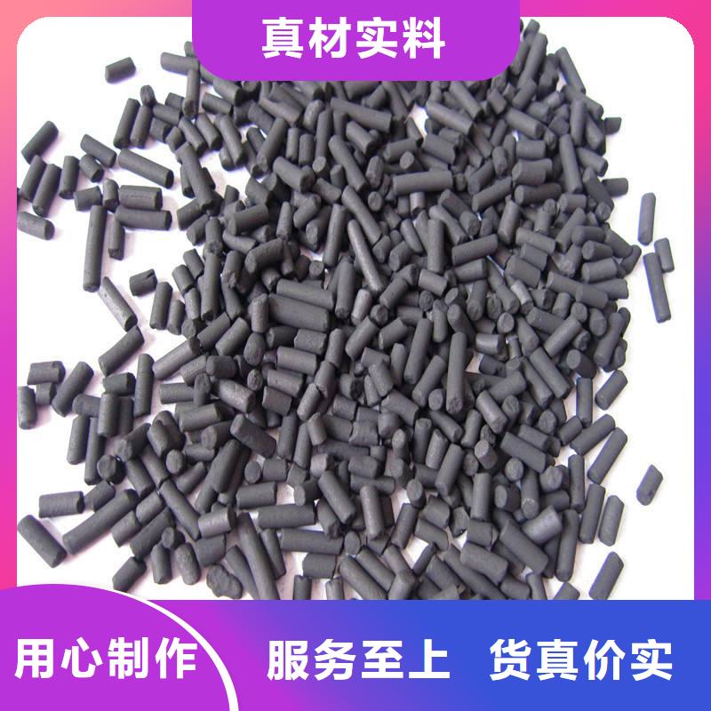 【活性炭,复合碳源供应采购】